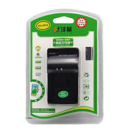 FB LP-E12 Battery Charger – Photovideomart